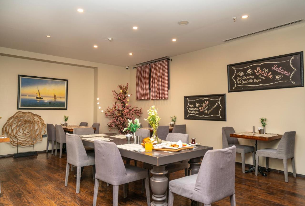 Готель The Gate Atasehir Finance Centre 3*