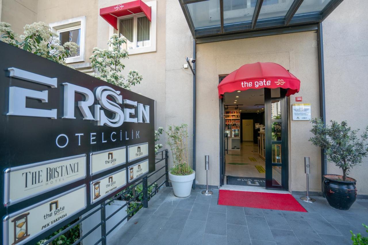 The Gate Atasehir Finance Centre Отель 3*