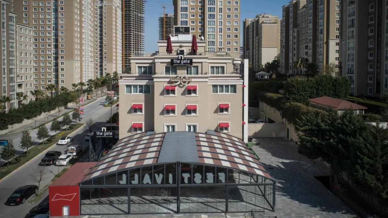 The Gate Atasehir Finance Centre Отель